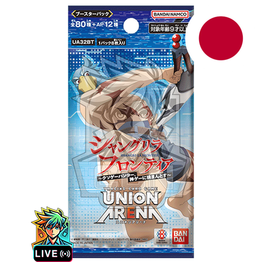 Union Arena - Shangri-La Frontier - JAP