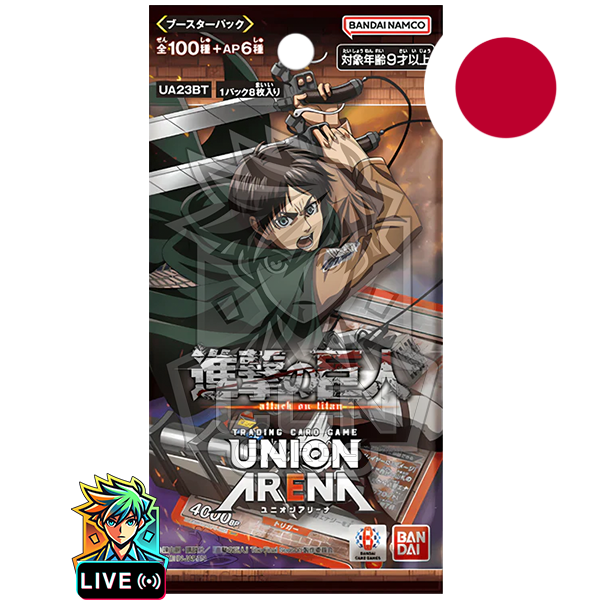 Union Arena - Attack on Titan (Reprint) - JAP