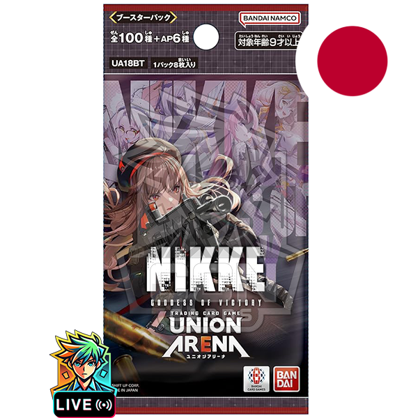Union Arena - NIKKE (Reprint) - JAP