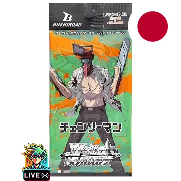 Weiß Schwarz - Chainsaw Man  – JAP