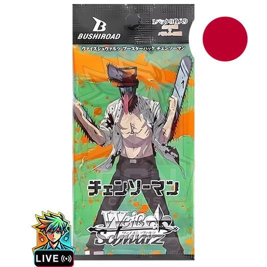 Weiß Schwarz - Chainsaw Man  – JAP