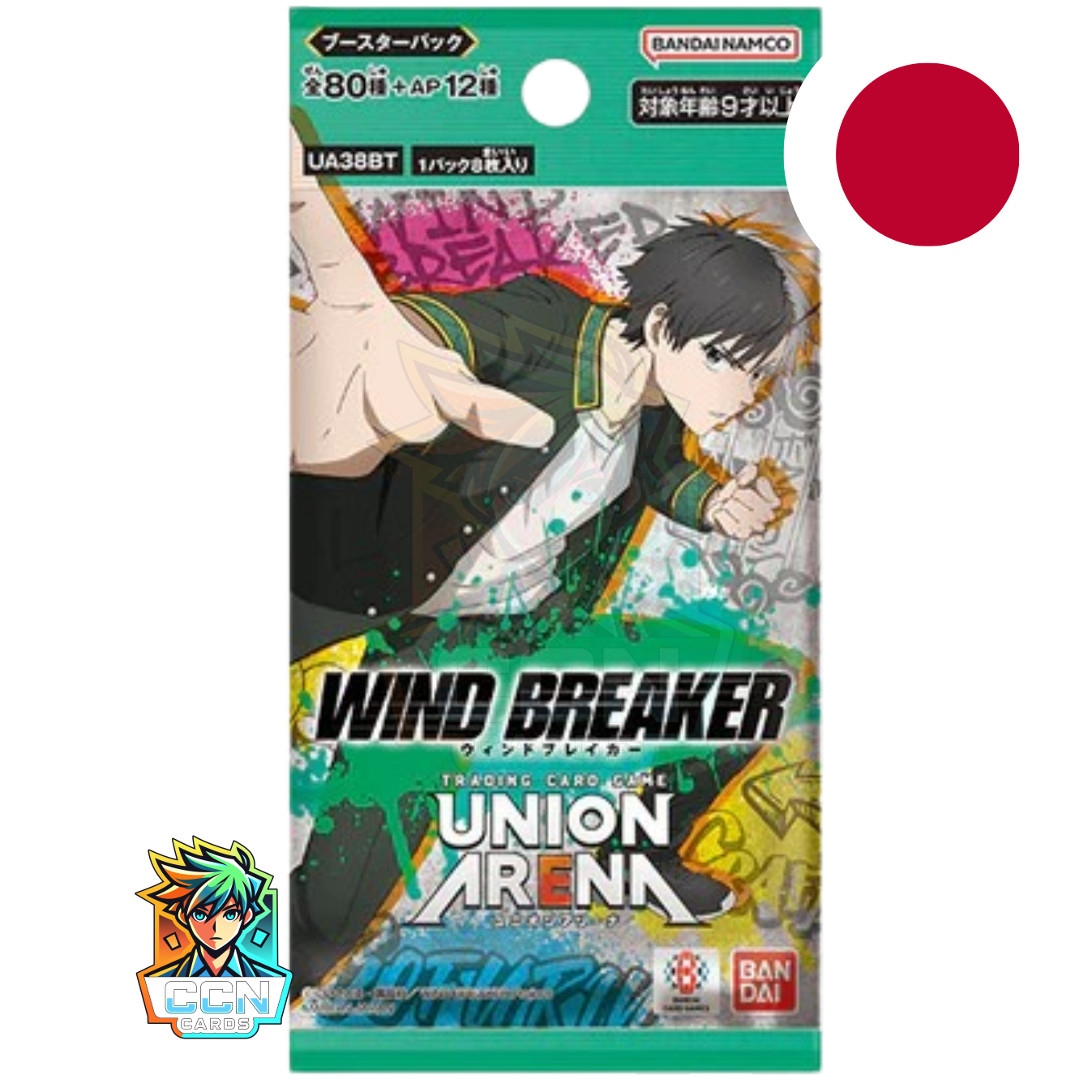 Union Arena - Windbreaker - JAP
