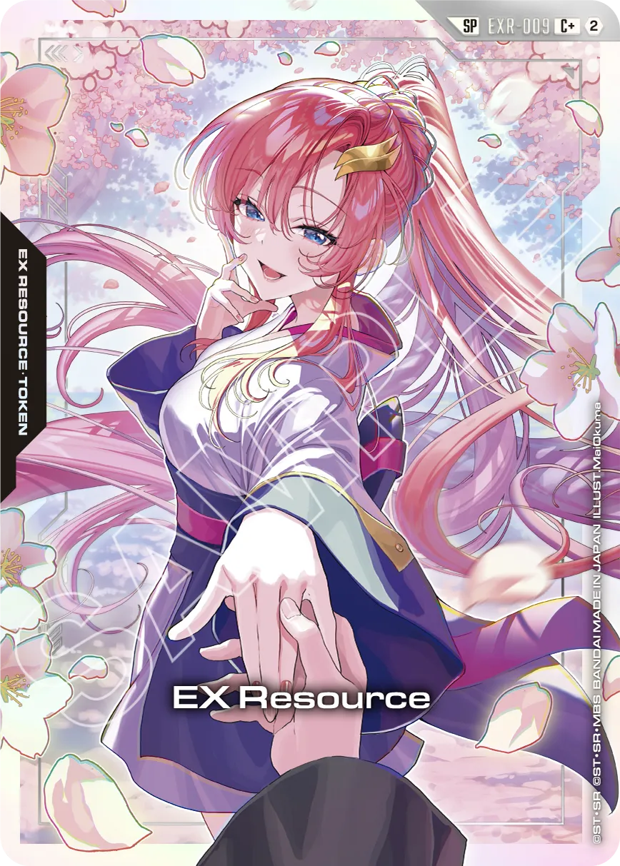 Vorbestellung Gundam Card Game - Freedom Ascension GD05 - ENG