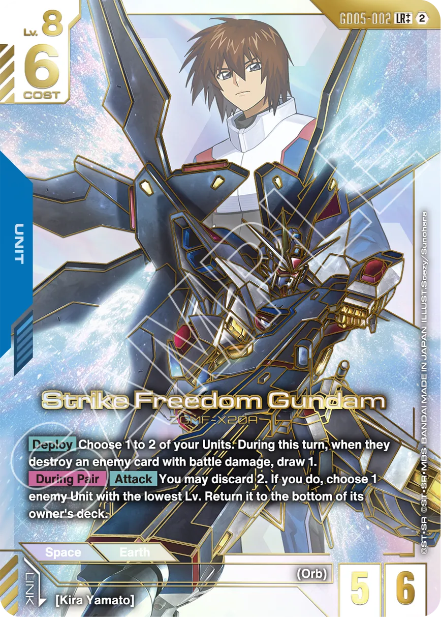 Vorbestellung Gundam Card Game - Freedom Ascension GD05 - ENG