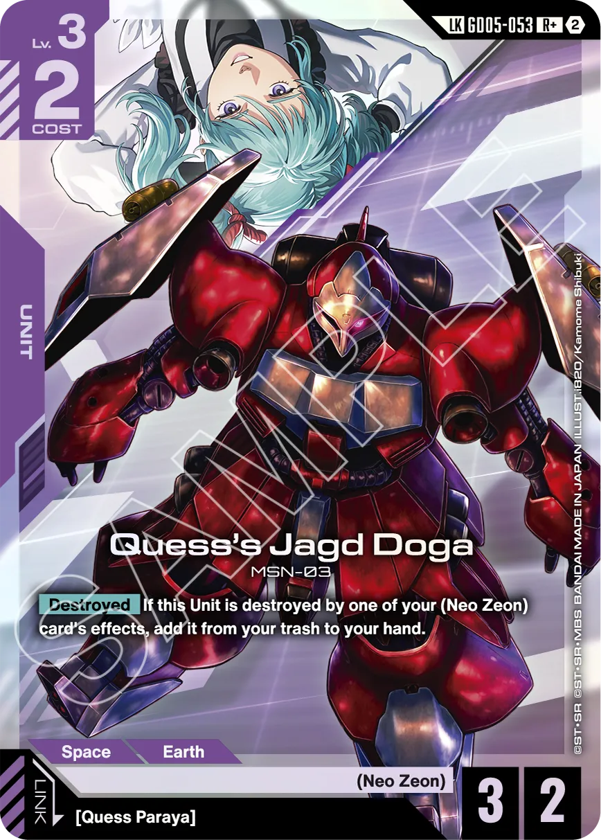 Vorbestellung Gundam Card Game - Freedom Ascension GD05 - ENG